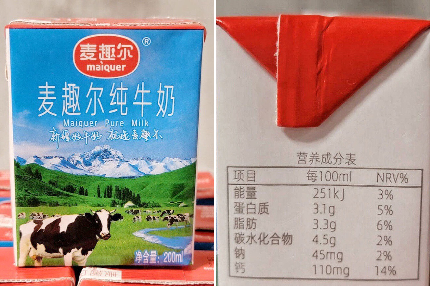 新疆最好的纯牛奶排名（新疆牛奶品牌排行榜前十名）(图3)
