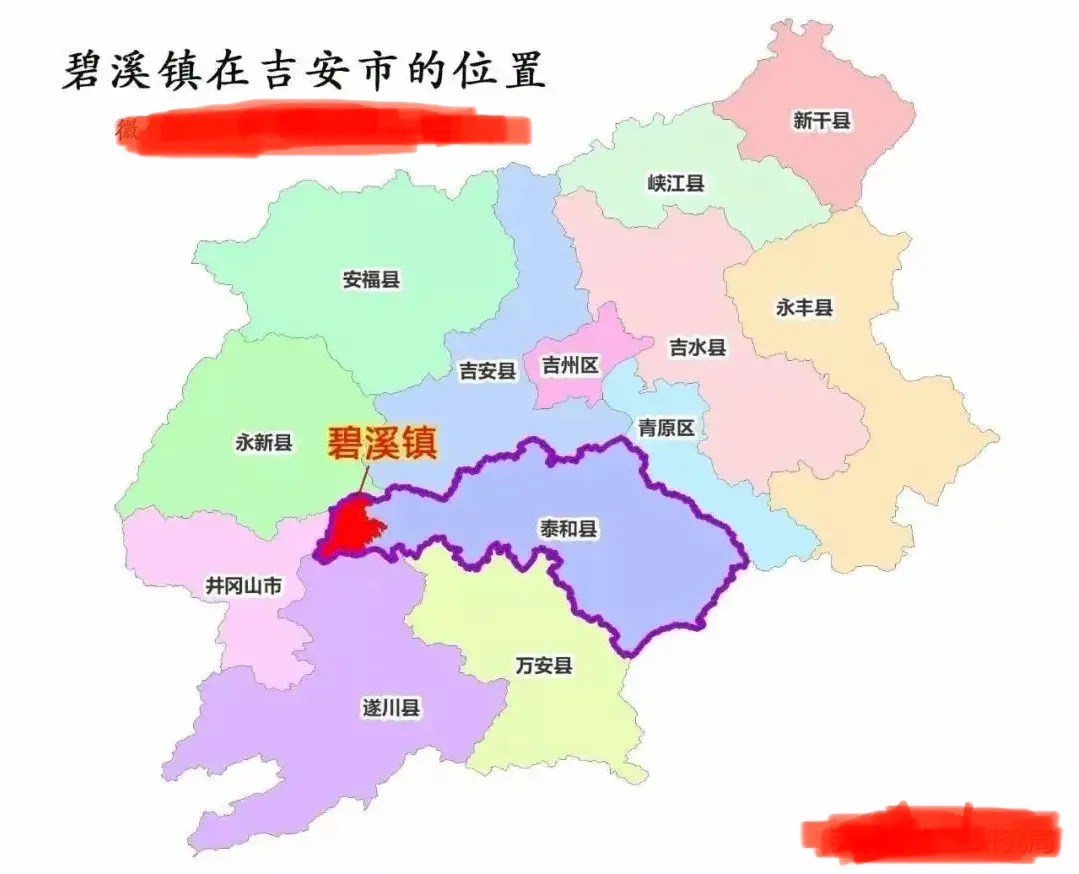 南丰县各乡镇地图图片